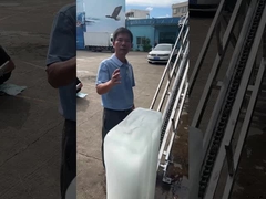 Θραυστήρας πάγου