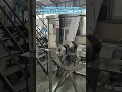 Μηχανή ανάμειξης σκόνης