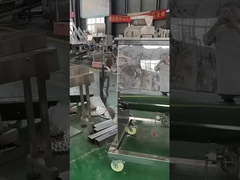 Μηχανή ανάμειξης σκόνης