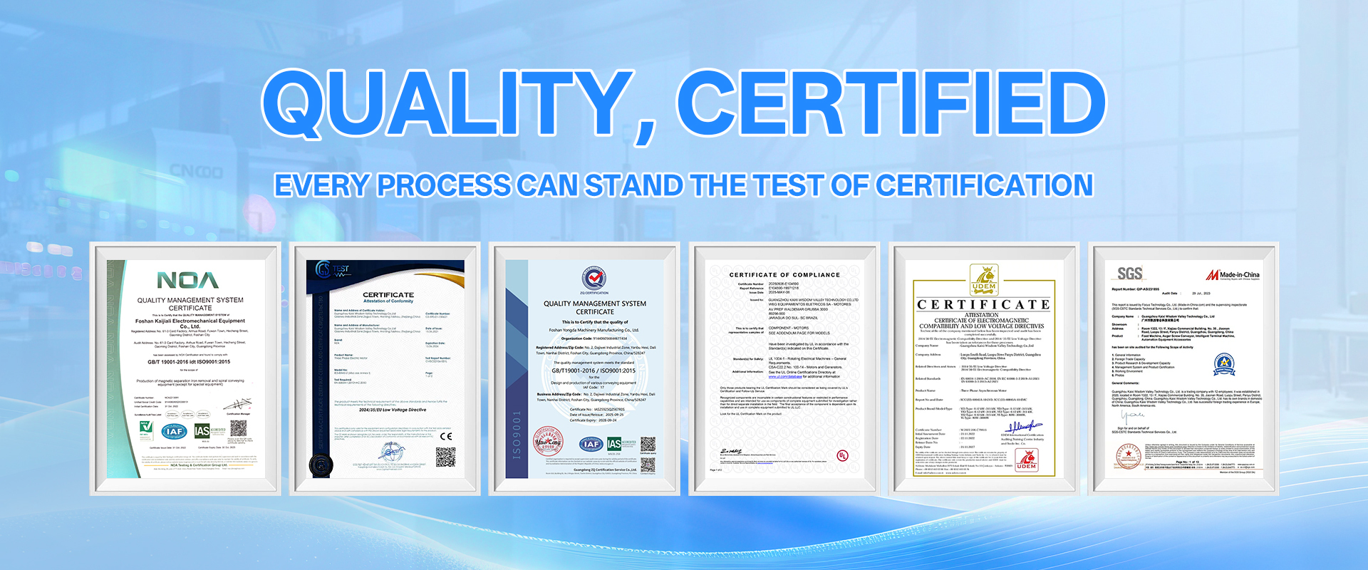 Ποιότητα Μεταφορέας βίδας εργοστάσιο