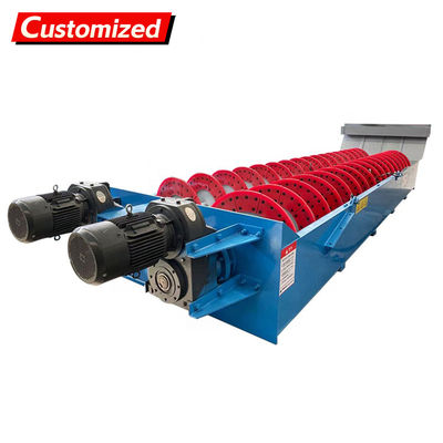 Καλή τιμή. custom High Efficiency Silica Sand Washing Plant Machine Screw Sand Washing Spiral Equipment used in construction, building materials and mining σε απευθείας σύνδεση